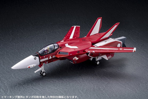 Macross - Choujikuu Yousai Macross: Ai Oboete Imasu ka - VF-1J Super Valkyrie (Milia Fallyna Jenius Machine) - 1/60 - Premium Finish (Arcadia)