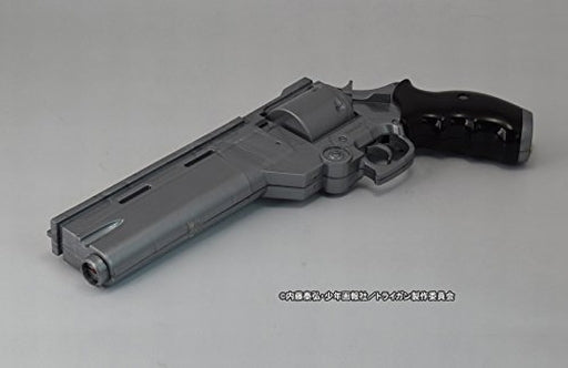 Trigun: Badlands Rumble - Replica - Water Gun - Vash's Gun - Water Gun - 1/1 - Silver (Elfin Knights Project, Fullcock)