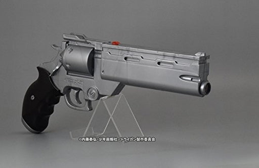 Trigun: Badlands Rumble - Replica - Water Gun - Vash's Gun - Water Gun - 1/1 - Silver (Elfin Knights Project, Fullcock)