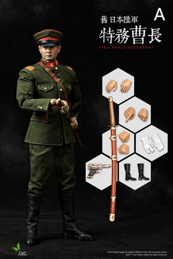 ソルジャーストーリー CIA SOC FIELD OPERATOR フィギュア ソルジャーストーリー CIA SOC FIELD OPERATOR フィギュア