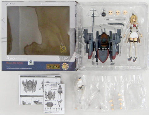 Kantai Collection ~Kan Colle~ - Warspite - Figma #EX-052 - Wonderful Hobby Selection (Max Factory)