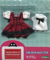 The Idolmaster - Cu-Poche Cos - My Dear Vampire (Kotobukiya, Noix de Rome)