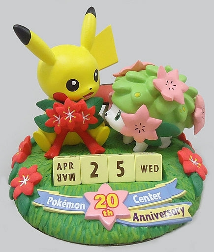 Pocket Monsters - Pikachu - Shaymin - Tamagetake - Pokémon Center