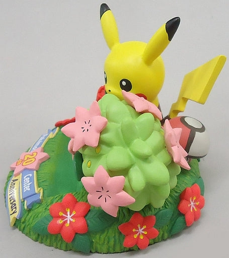 Pocket Monsters - Pikachu - Shaymin - Tamagetake - Pokémon Center