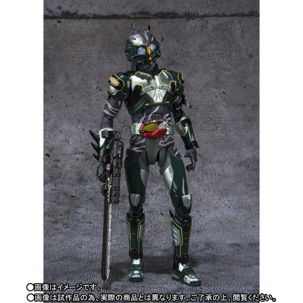 Kamen Rider Amazons the Movie Saigo no Shinpan - Kamen Rider