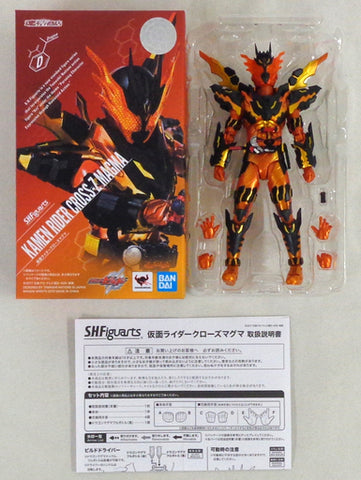 Kamen Rider Build - Kamen Rider Cross-Z Magma - S.H.Figuarts (Bandai Spirits)