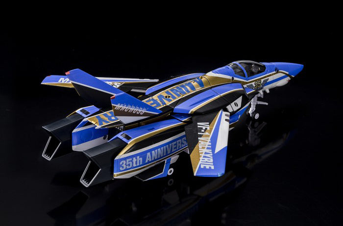 Macross - VF-1J Valkyrie - 1/60 - 35th Anniversary Color