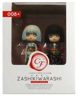 Hoozuki no Reitetsu - Ichiko - Nico - Chara-Forme #008 - Animate Limited Edition (empty)