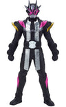 Kamen Rider Zi-O - Rider Hero Series 13 - II (Bandai)