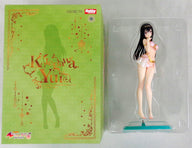 To LOVEru Darkness - Kotegawa Yui - 1/7 (Amakuni, Hobby Japan)
