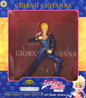 Jojo no Kimyou na Bouken - Ougon no Kaze - Giorno Giovanna - Statue Legend - Limited Edition (Di molto bene)