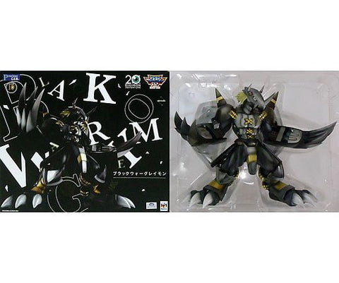 Digimon Adventure 02 - Black WarGreymon - Precious G.E.M. (MegaHouse)