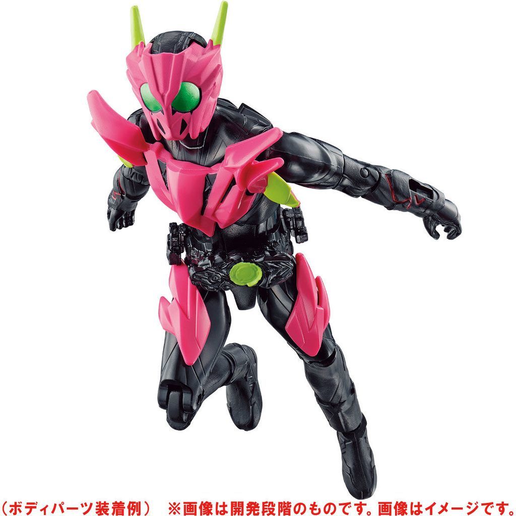 Kamen Rider Zero-One - Rider Kick's Figure - Hybrid Rise (Bandai