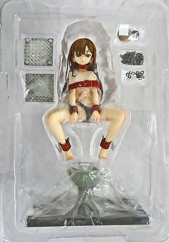 Rance X: Kessen - Magic The=Gandhi - Character's Selection - 1/7 (FROG, Native)