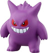 Pocket Monsters - Gangar - Monster Collection - MS-26 (Takara Tomy)