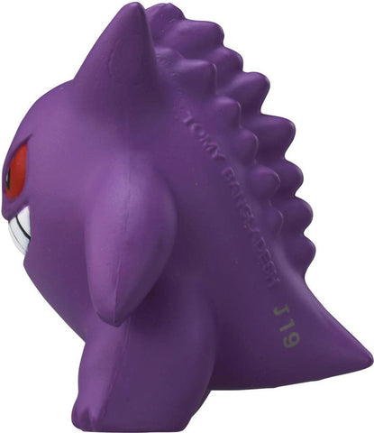 Pocket Monsters - Gangar - Monster Collection - MS-26 (Takara Tomy)