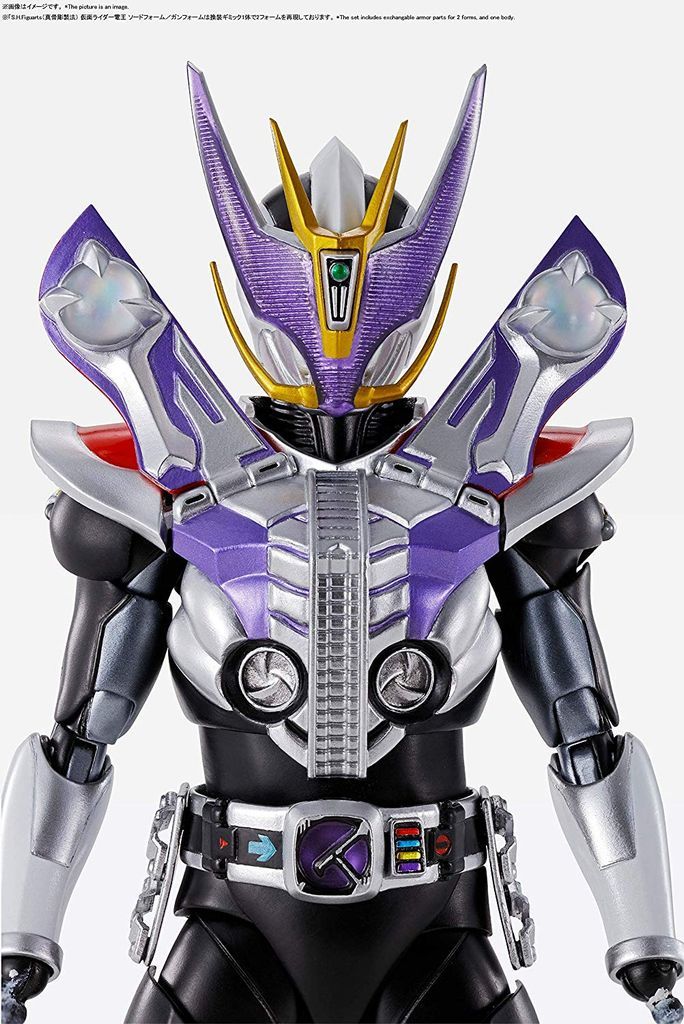 Kamen Rider Den-O Gun Form, Kamen Rider Den-O Sword Form - Kamen Rider Den-O