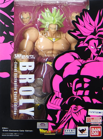 Dragon Ball Z : Moetsukiro!! Nessen Ressen Chou-Gekisen - Broly SSJ - S.H.Figuarts - Event Exclusive Color Edition (Bandai)