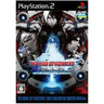 The King of Fighters 2002 Unlimited Match (Tougeki Ver.)