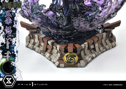 Jujutsu Kaisen - Gojou Satoru - Concept Masterline CMJUK-04 - 1/6 (Prime 1 Studio)