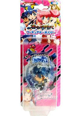Otomedius Keyholder - Emon 5