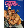 Crude Buster