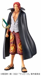 One Piece Film Red - Akagami no Shanks - DXF Figure - The