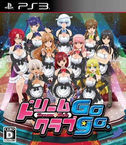 Dream Club Gogo.