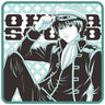 Gintama - Okita Sougo - Towel - Mini Towel (Cospa)