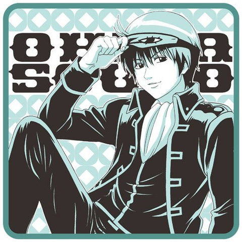 Gintama - Okita Sougo - Towel - Mini Towel (Cospa)