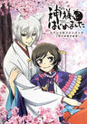 Kamisama Kiss Special Fan Book