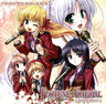 FORTUNE ARTERIAL Character Song Album feeling assort