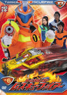 Tomica Hero Rescue Fire Vol.6