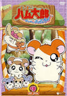Tottoko Hamtaro Dai 4 Series Ham Ham Paradaichu! (9)
