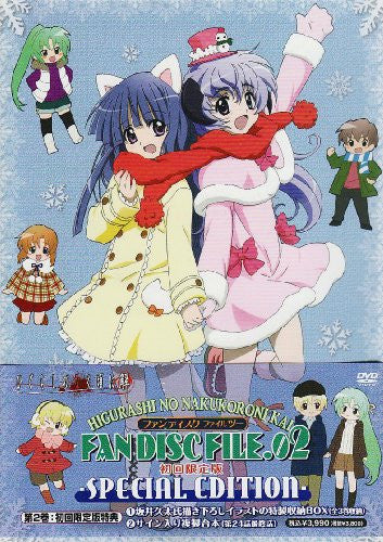 Anime[higurashi No Naku Koro Ni]complete Bd-box 2006-2012 Japan Import  edition