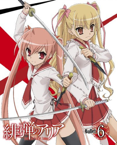 Aria The Scarlet Ammo / Hidan No Aria Bullet.6