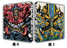 Shougeki Goraigan Vol.3