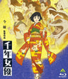 Sennen Joyuu