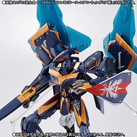 MACROSS DELTA - LILL DRAKEN & MISSILE POD FOR DX CHOGOKIN Sv-262Hs DRAKEN III (KEITH AERO WINDERMERE CUSTOM) - LIMITED EDITION