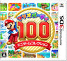 MARIO PARTY 100 MINI GAME COLLECTION