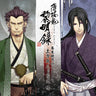Hakuoki Reimeiroku Character CD Toshizo Hijikata & Kamo Serizawa