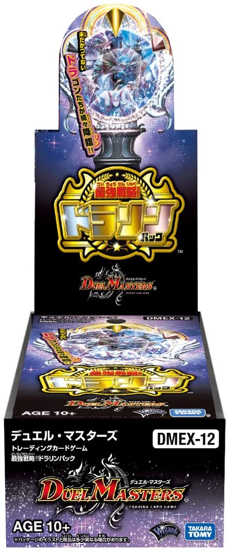 Takara Tomy Duel Masters Card Game DMEX-12 Strongest Tactics! Dragon Descent Pack BOX