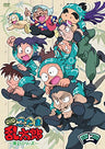 Nintama Rantaro Dvd Dai 21 Series Dvd-box Jyou No Kan