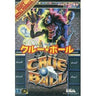 Crüe Ball: Heavy Metal Pinball