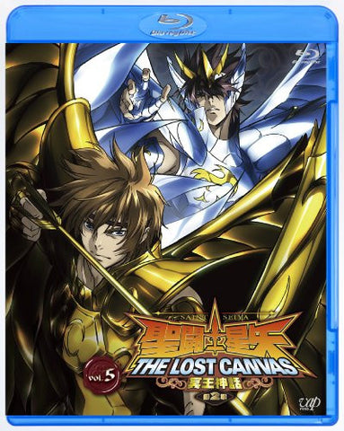 Saint Seiya: The Lost Canvas Chapter 2 Vol.5