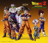 Dragon Ball Z BGM Collection