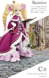 Re:Zero kara Hajimeru Isekai Seikatsu - Beatrice - Ichiban Kuji Re:Zero kara Hajimeru Isekai Seikatsu -Monogatari wa To be continued- - C Prize (Bandai Spirits)