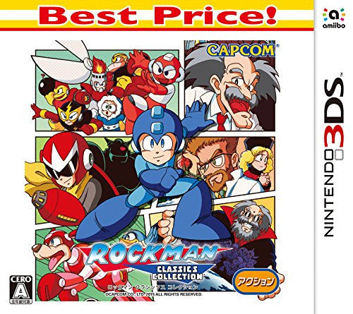 Rockman Classics Collection (Best Price!) - Solaris Japan Rockman Classics Collection (Best Price!) - Solaris Japan