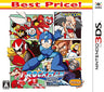 Rockman Classics Collection (Best Price!)