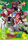 Eyeshield21 Vol.29